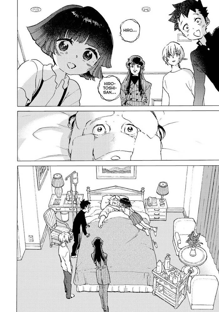 Page 3 of Chapter 138