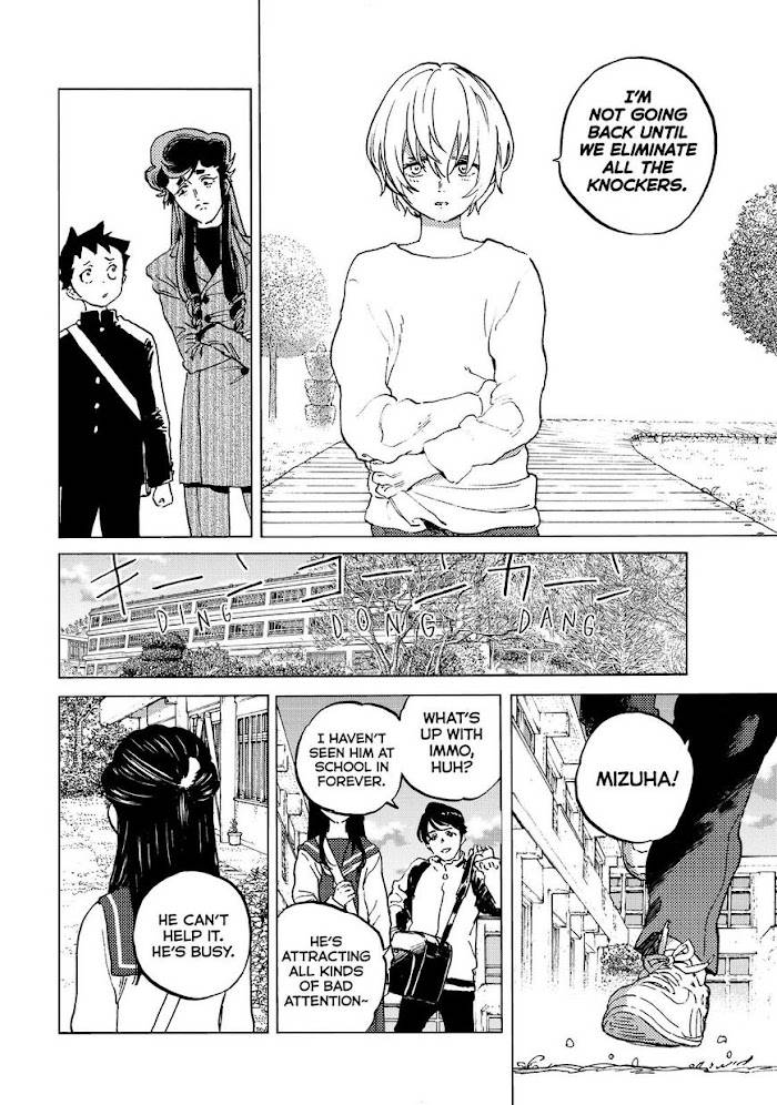 Page 5 of Chapter 138