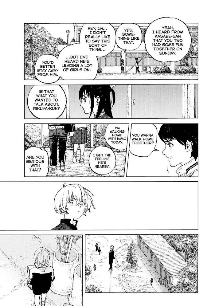 Page 6 of Chapter 138
