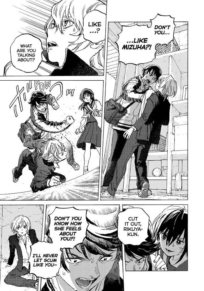 Page 10 of Chapter 138