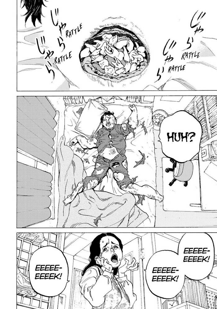 Page 13 of Chapter 138