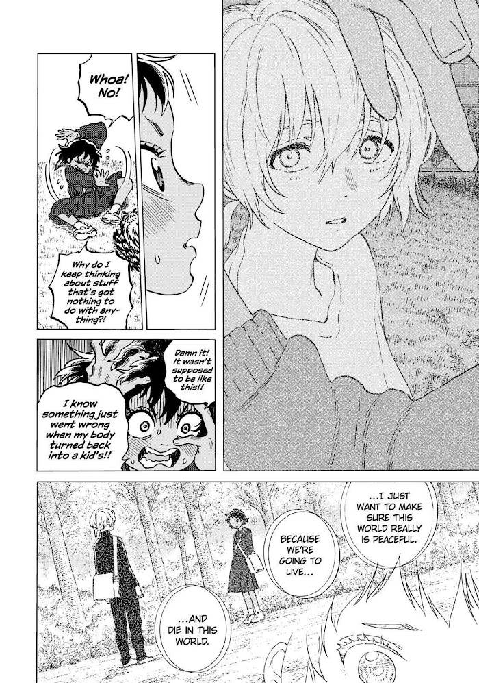Page 3 of Chapter 139.5