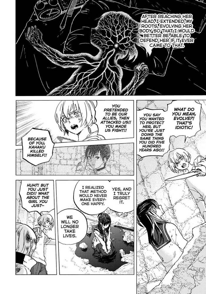 Page 8 of Chapter 139