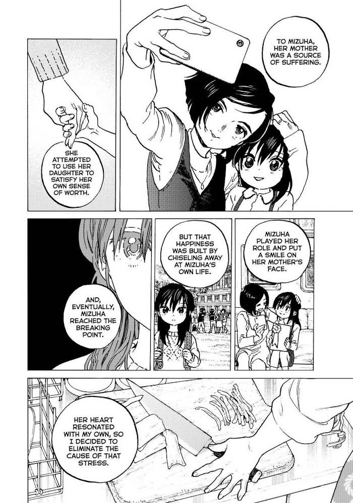 Page 10 of Chapter 139