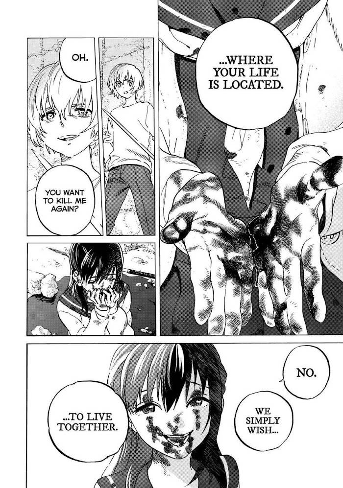 Page 12 of Chapter 139