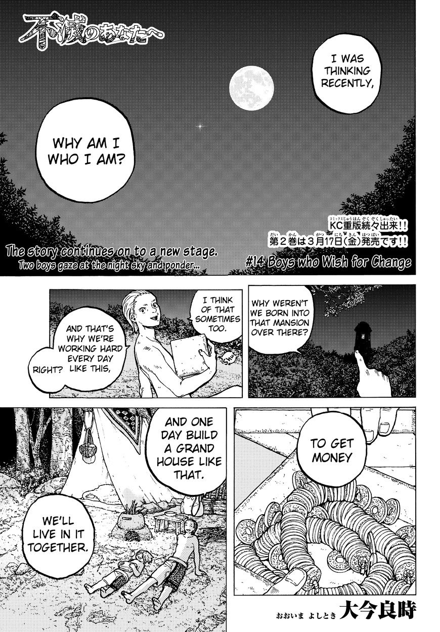 Page 3 of Chapter 14