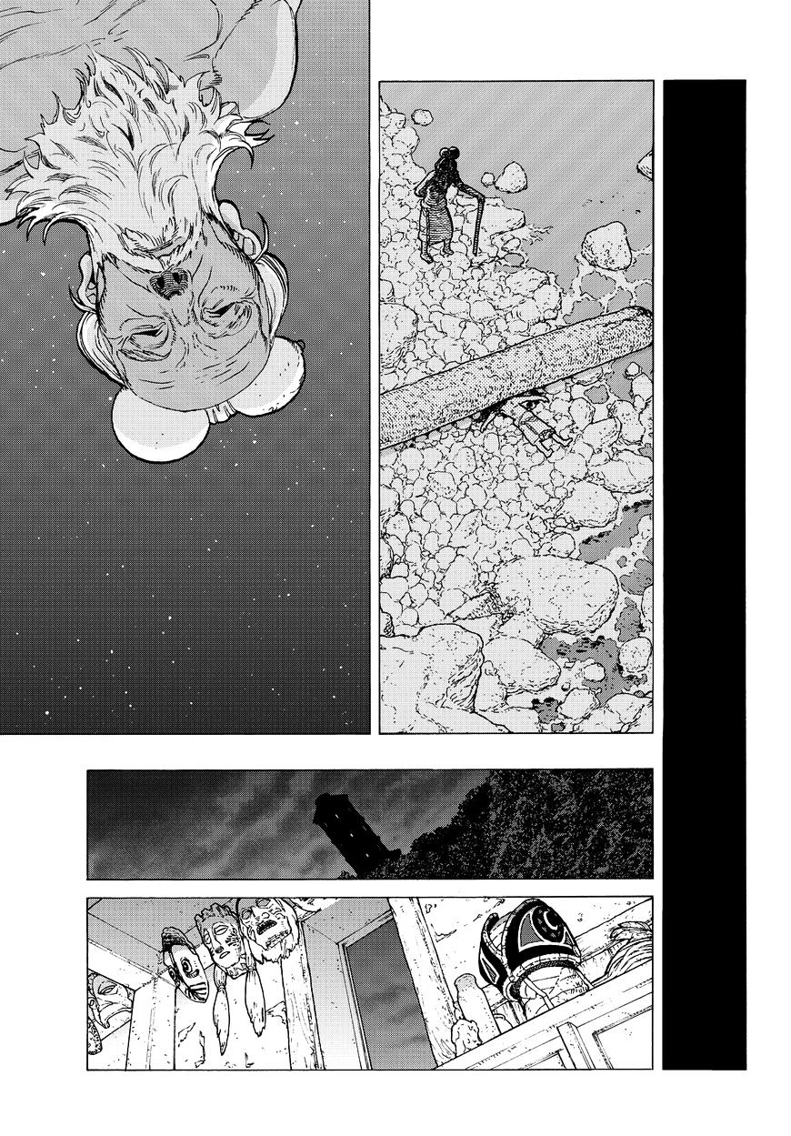 Page 17 of Chapter 14