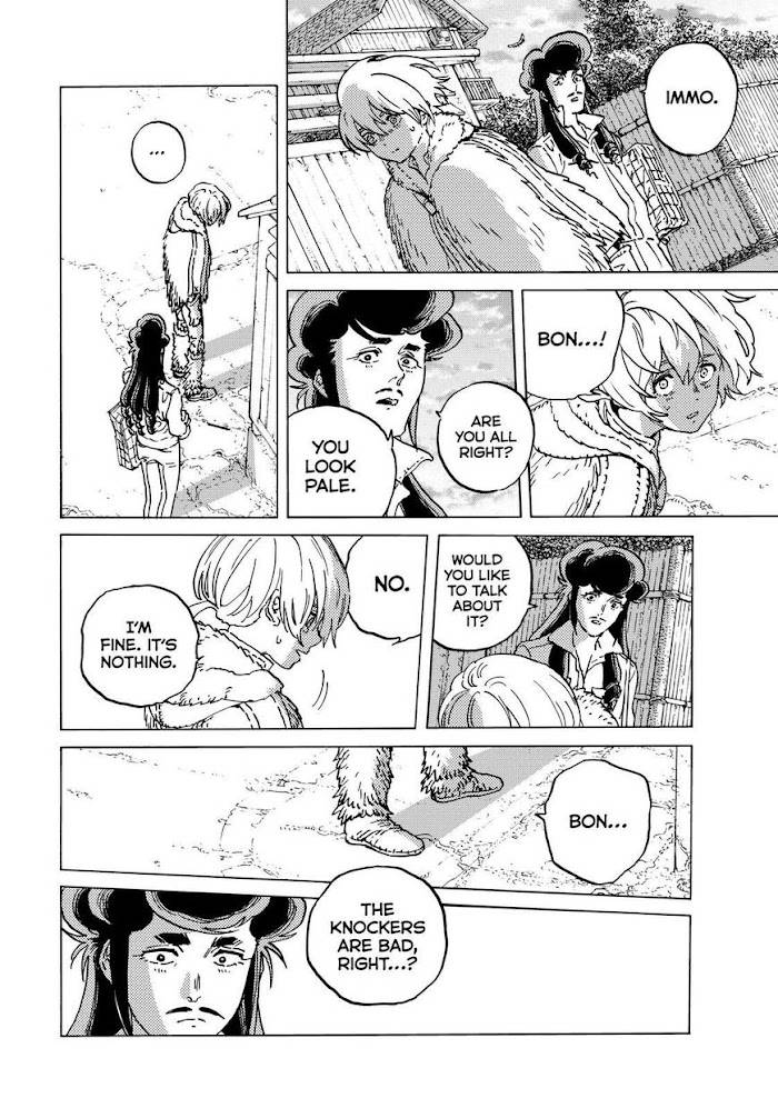 Page 8 of Chapter 140