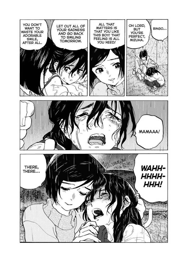 Page 11 of Chapter 140