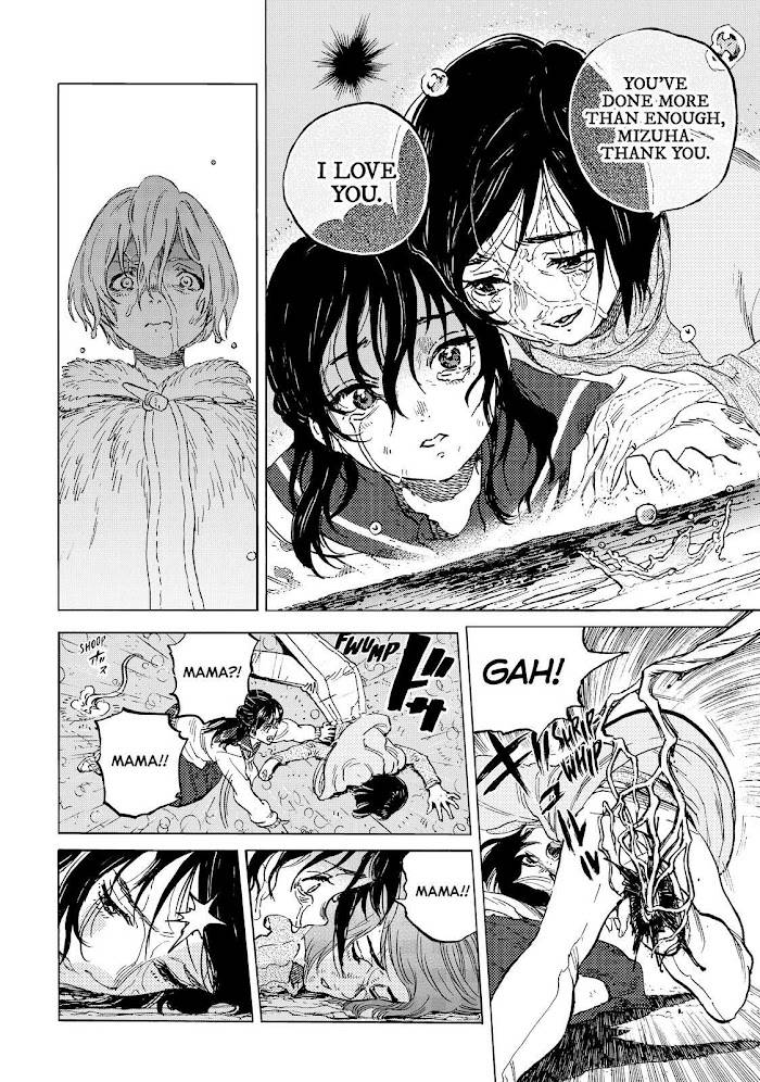 Page 11 of Chapter 140.2