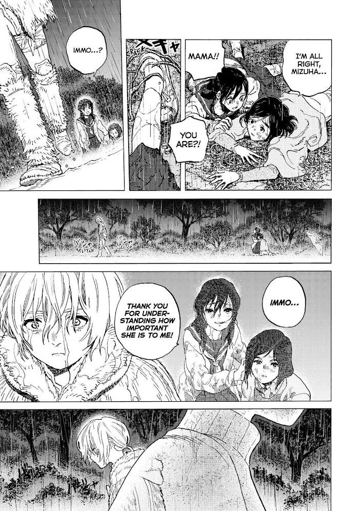 Page 12 of Chapter 140.2