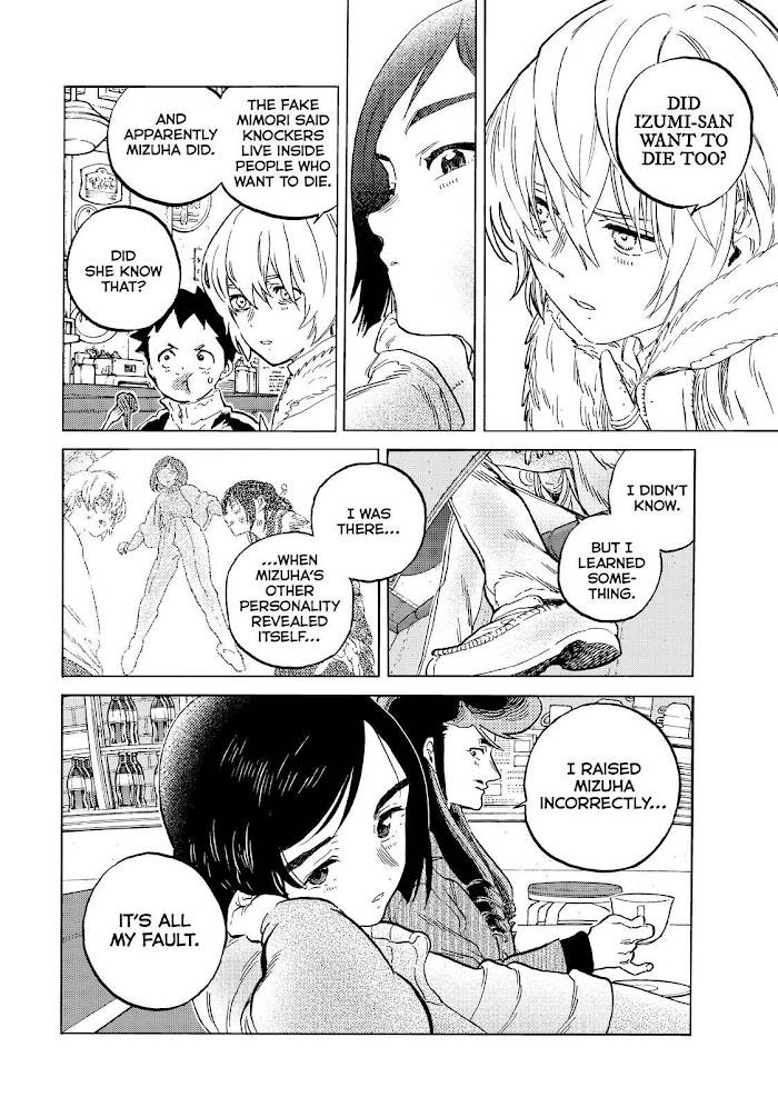 Page 3 of Chapter 141.2