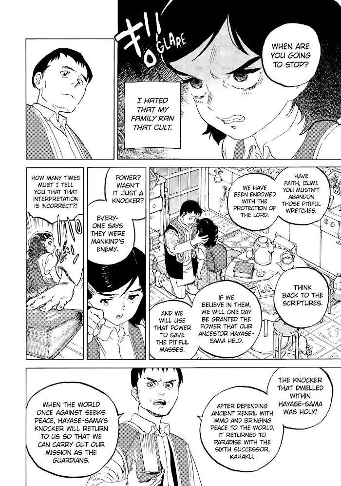 Page 5 of Chapter 141.2