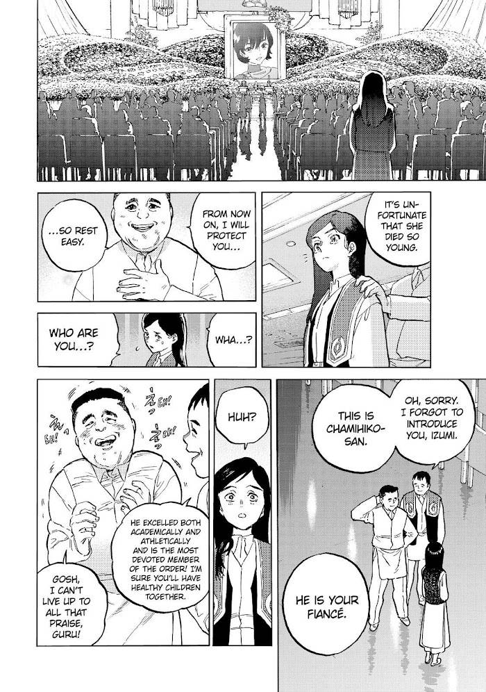 Page 7 of Chapter 141.2
