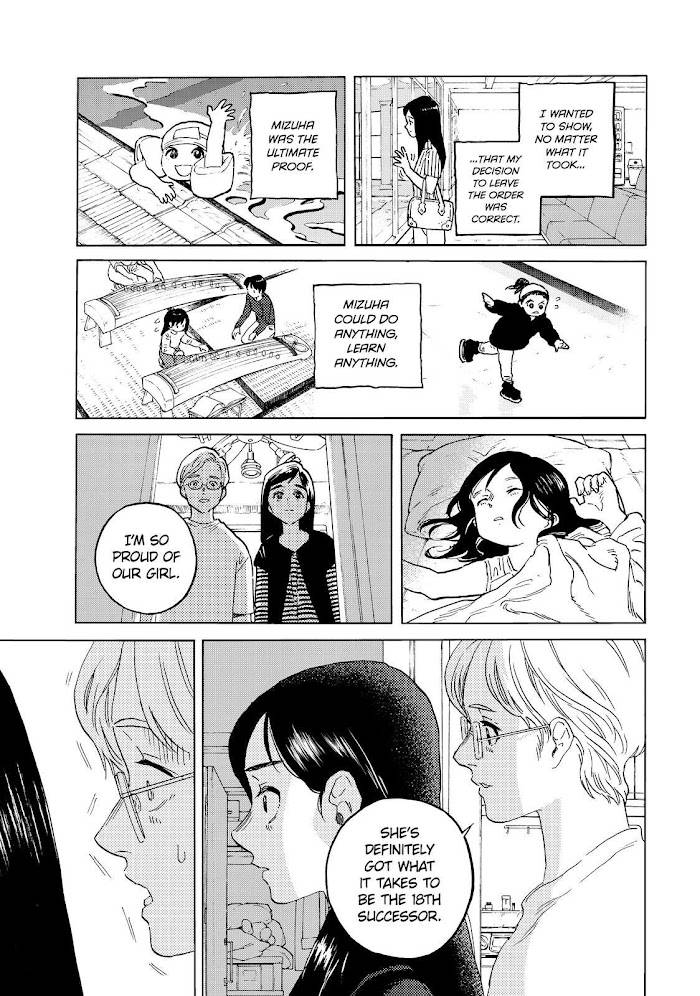 Page 10 of Chapter 141.2