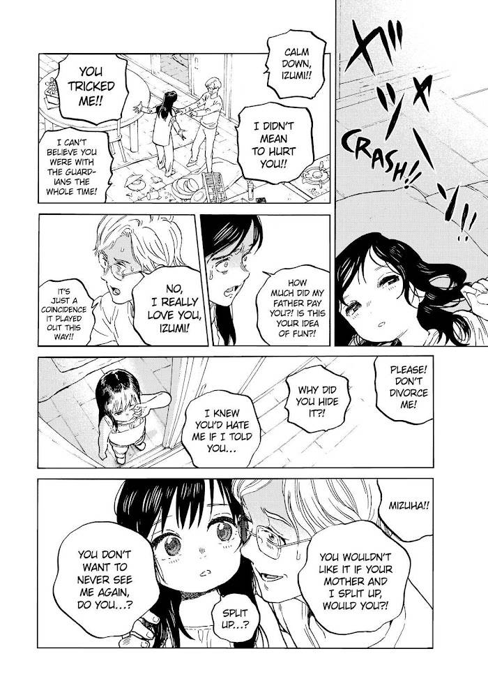 Page 11 of Chapter 141.2