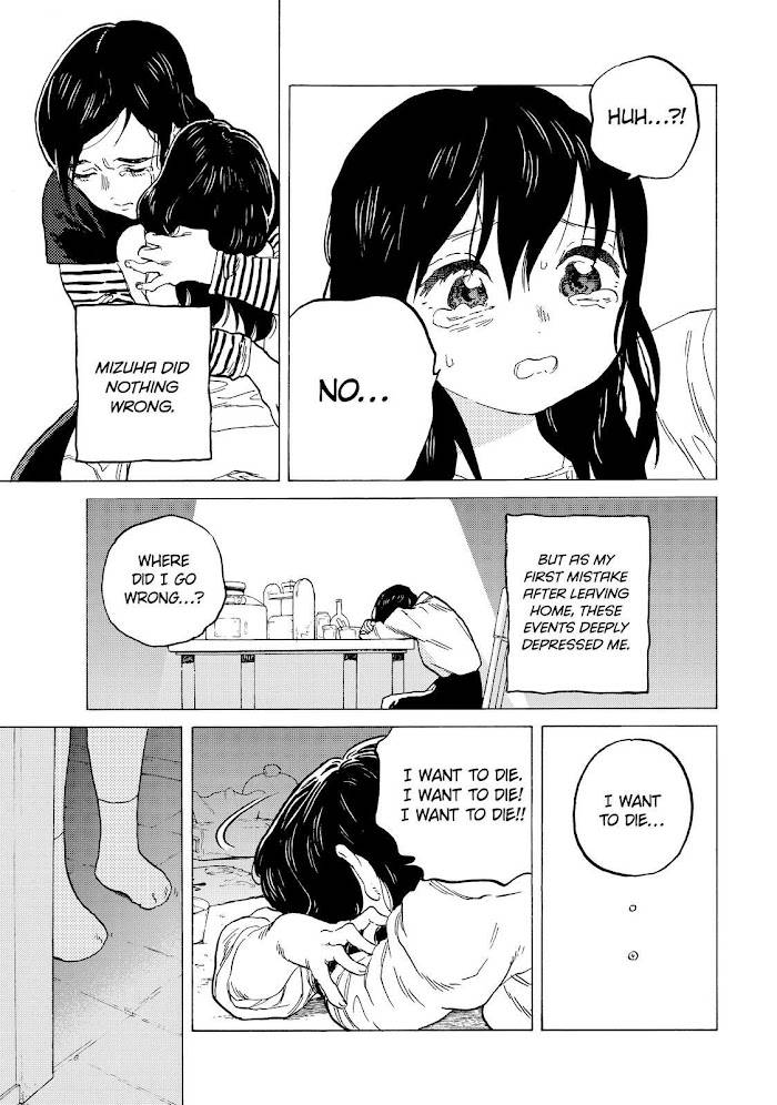 Page 12 of Chapter 141.2
