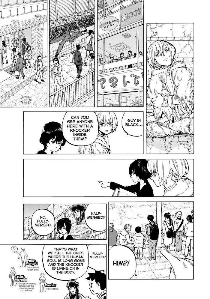 Page 3 of Chapter 141