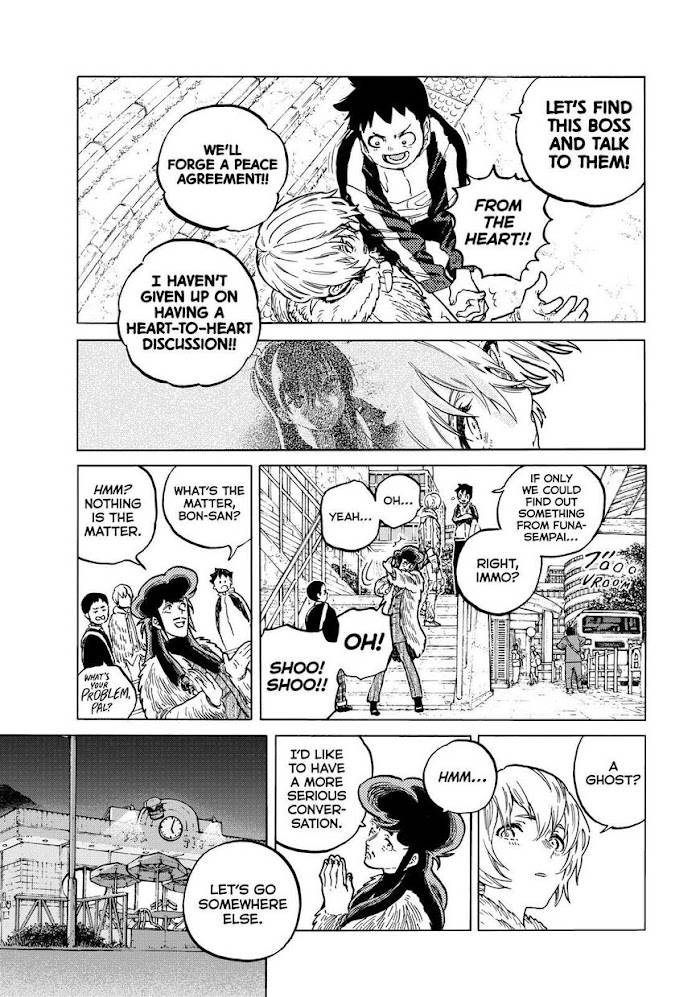 Page 5 of Chapter 141