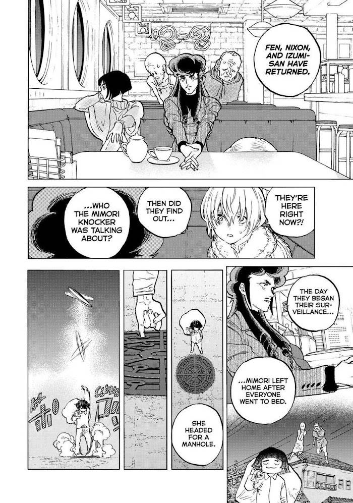 Page 6 of Chapter 141
