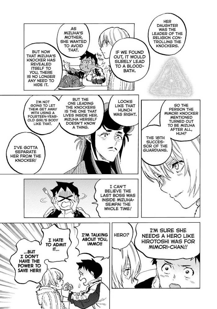 Page 11 of Chapter 141