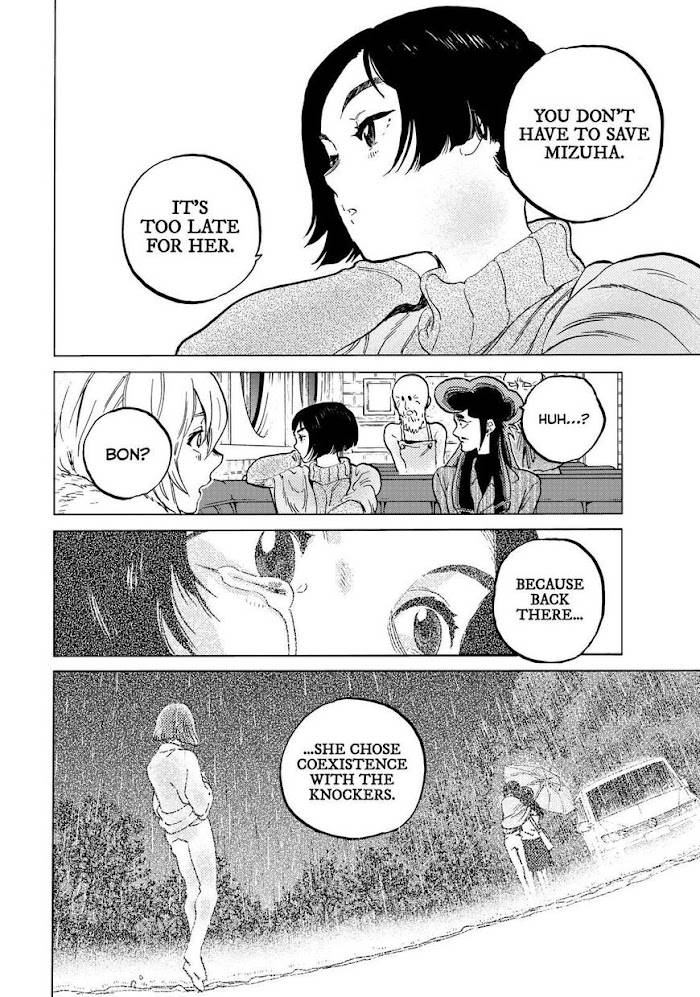 Page 12 of Chapter 141