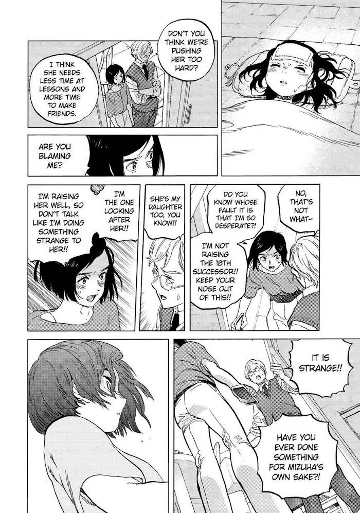 Page 4 of Chapter 142