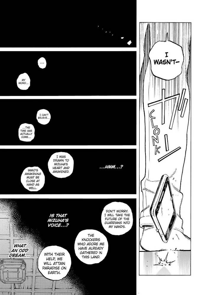 Page 5 of Chapter 142