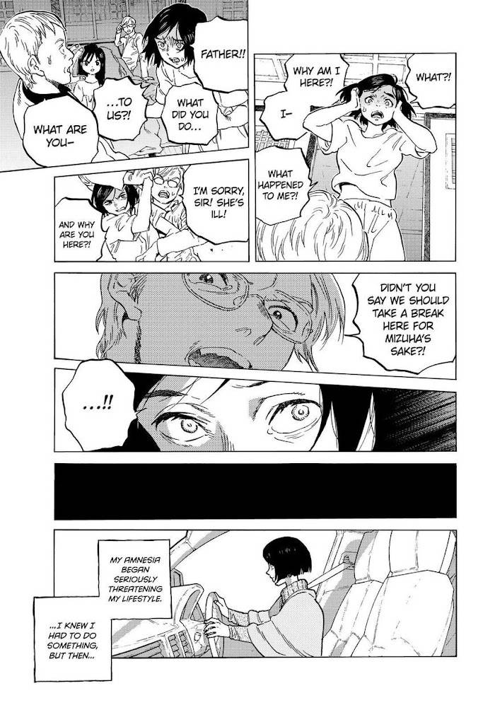 Page 7 of Chapter 142