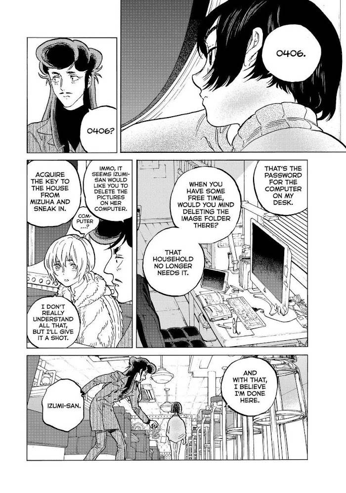 Page 10 of Chapter 142