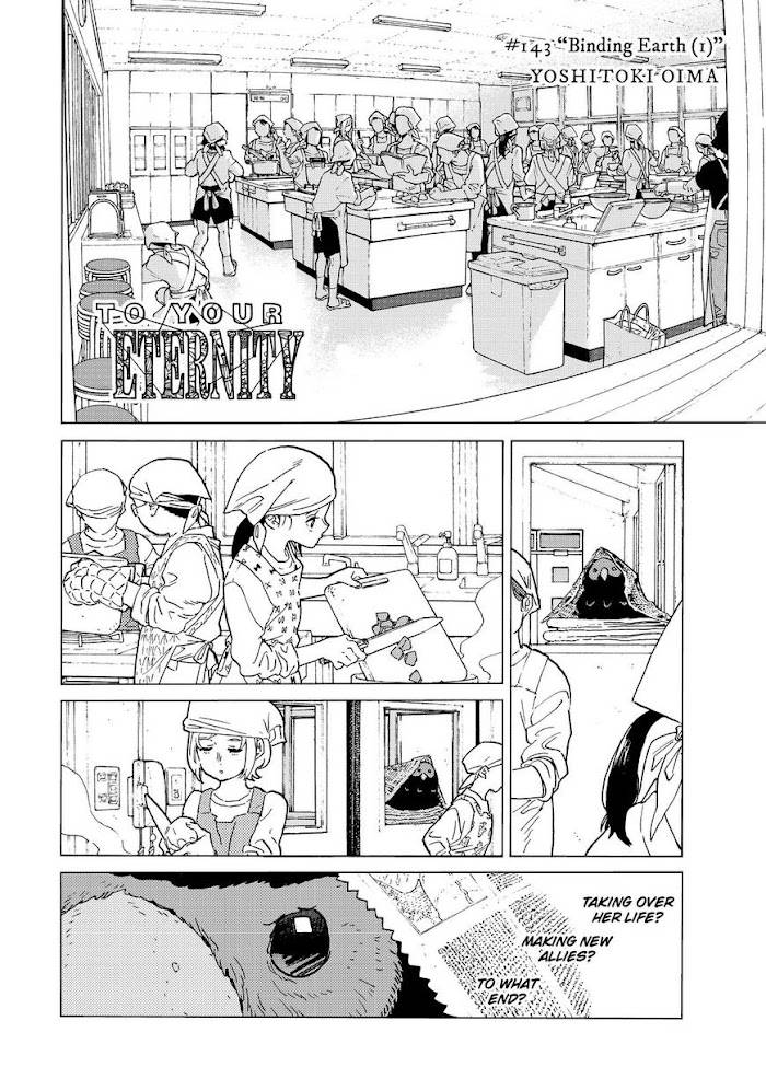 Page 3 of Chapter 143