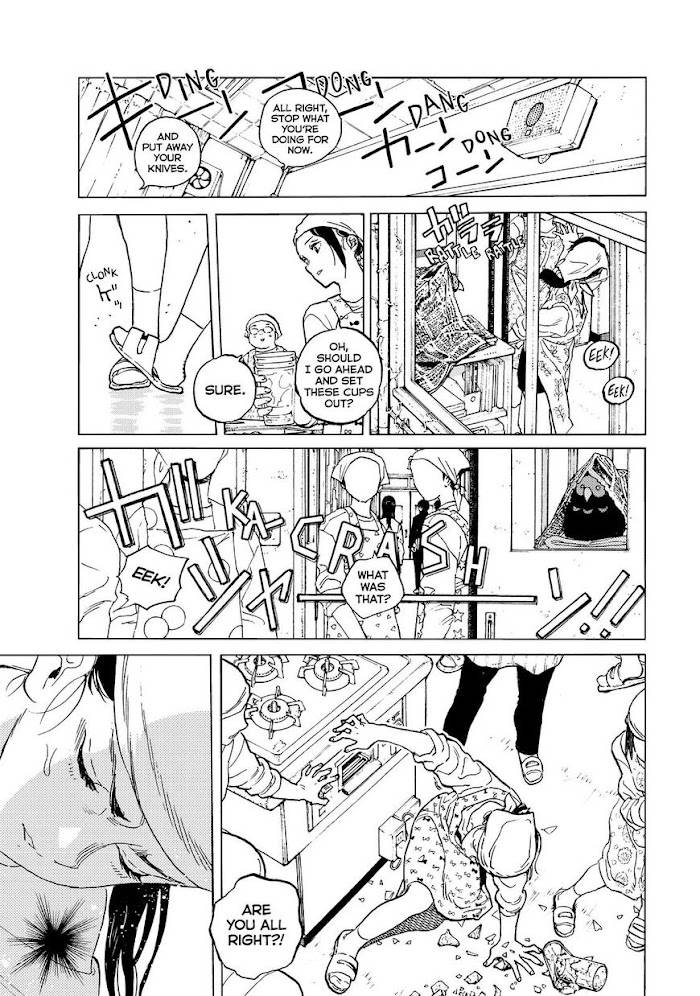 Page 4 of Chapter 143