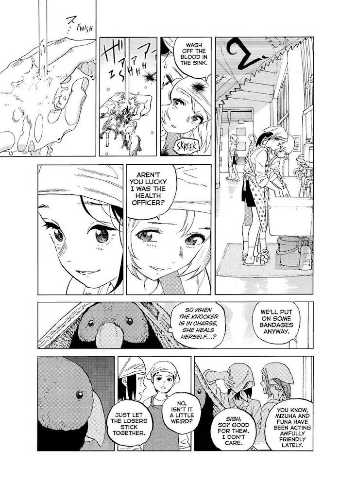Page 6 of Chapter 143