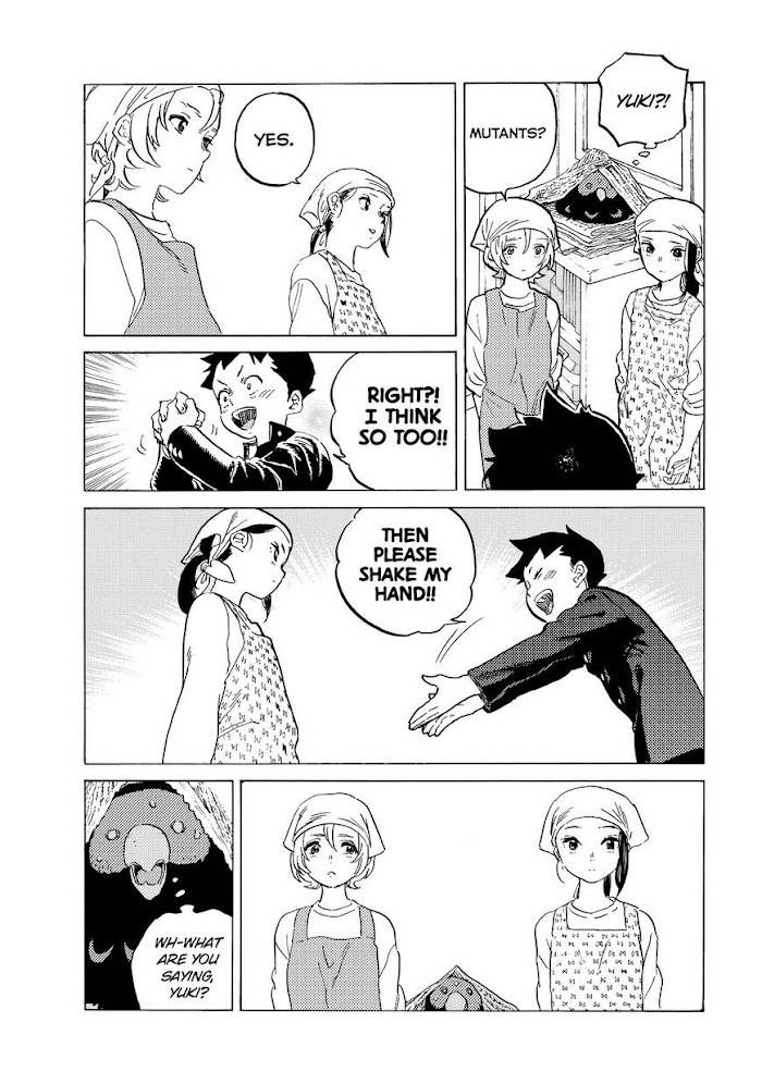 Page 8 of Chapter 143