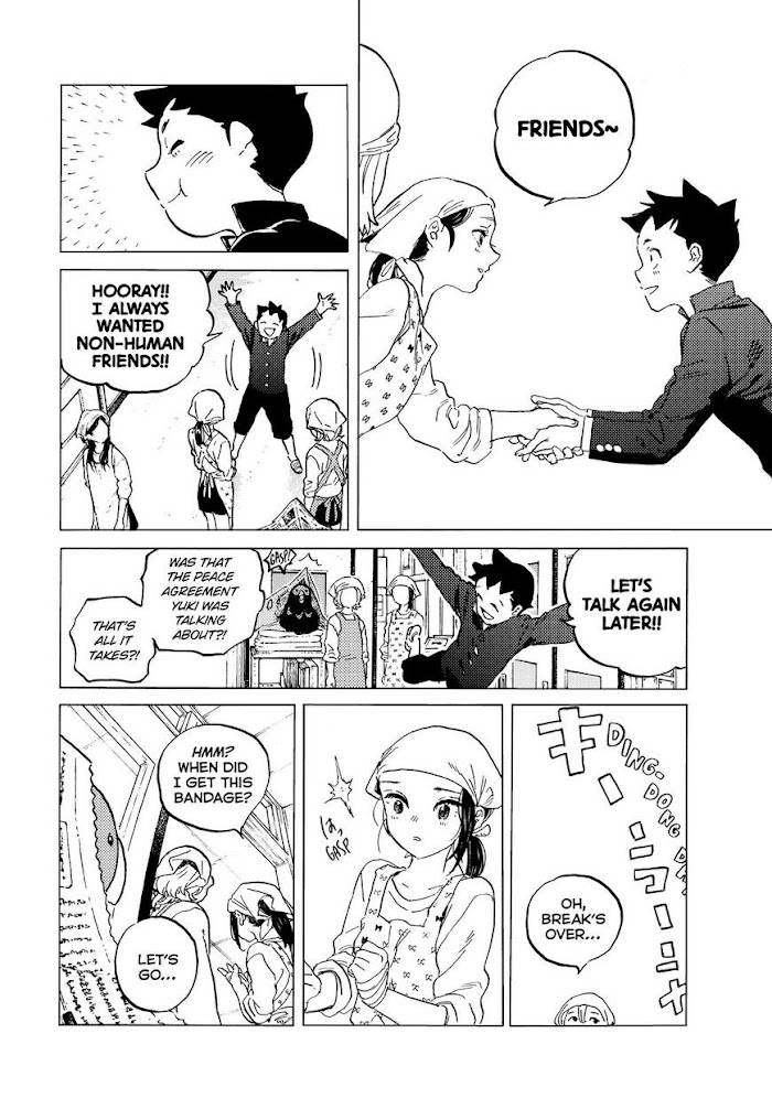 Page 9 of Chapter 143