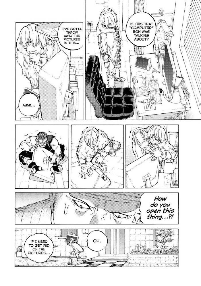 Page 11 of Chapter 143