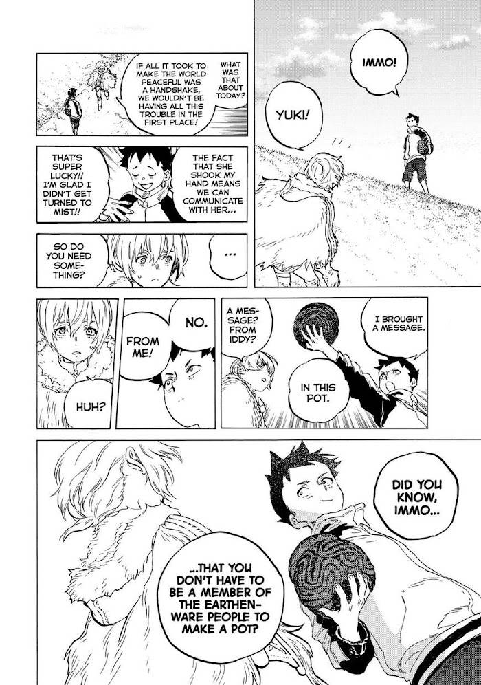 Page 13 of Chapter 143