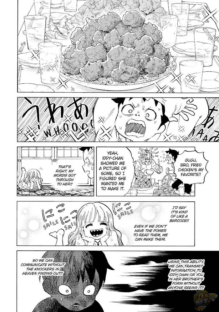 Page 5 of Chapter 143.2