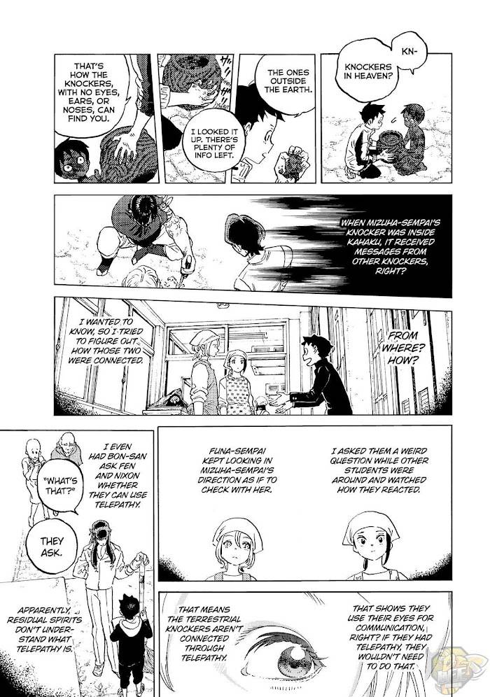Page 6 of Chapter 143.2