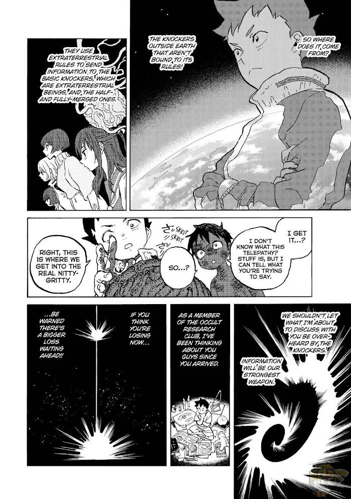 Page 7 of Chapter 143.2
