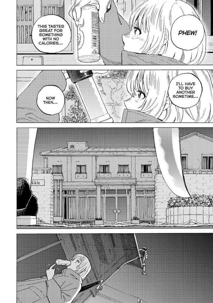 Page 3 of Chapter 144