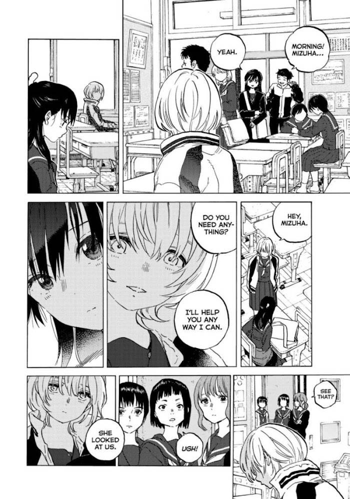 Page 2 of Chapter 145