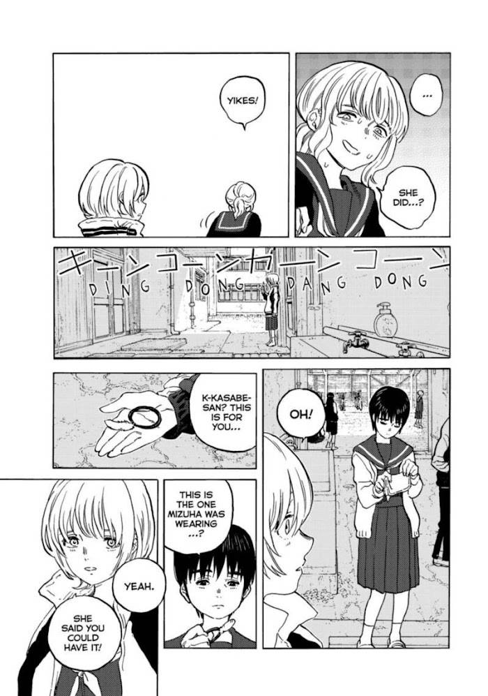 Page 9 of Chapter 145