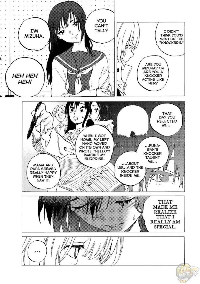 Page 4 of Chapter 145.2