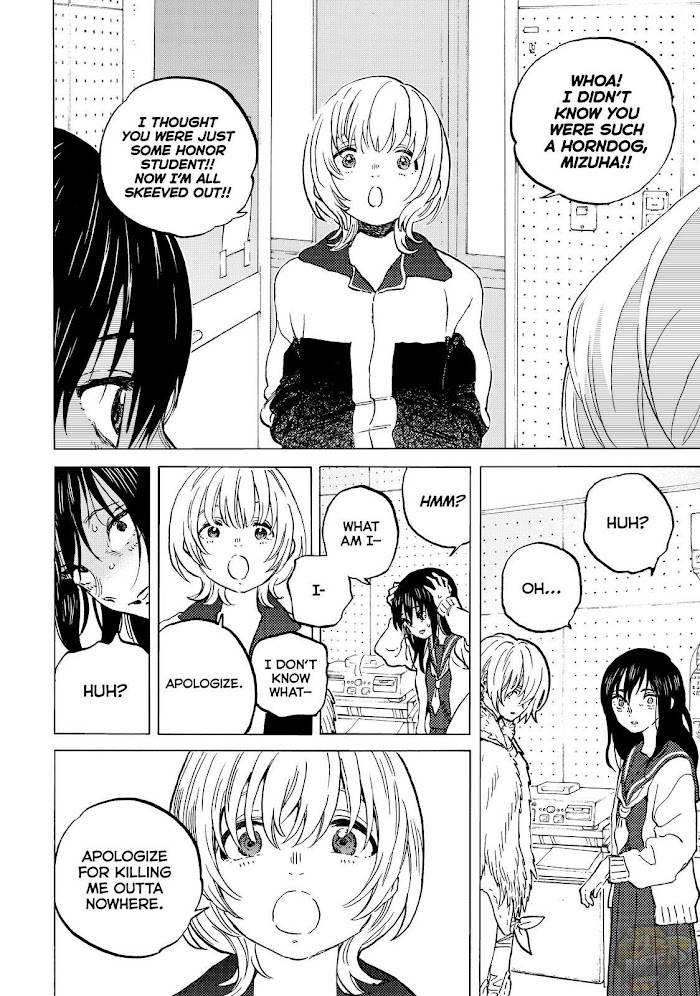 Page 7 of Chapter 145.2