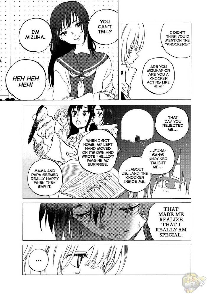 Page 4 of Chapter 145.5
