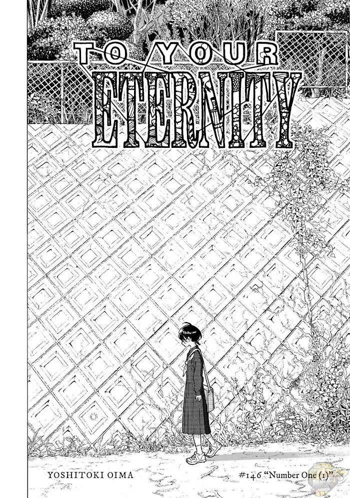 Page 2 of Chapter 146