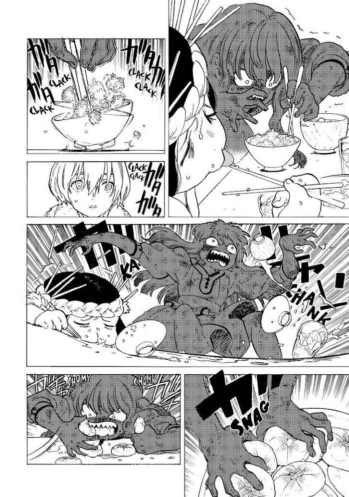 Page 3 of Chapter 147.5