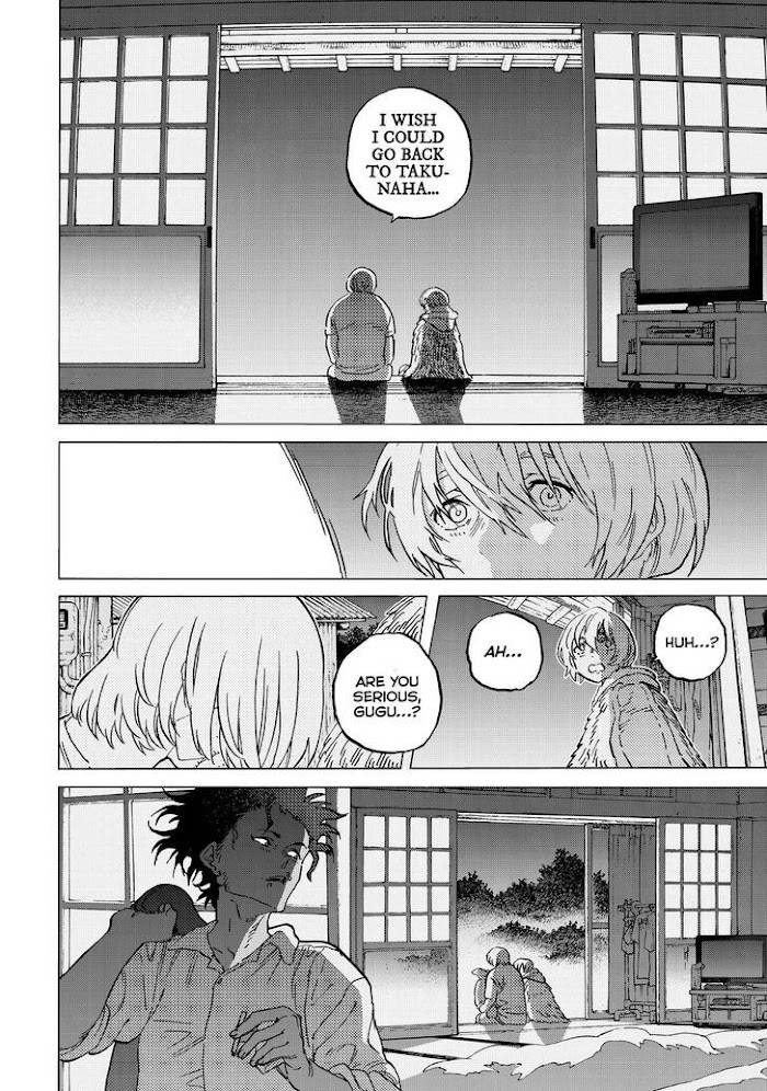 Page 9 of Chapter 147.5