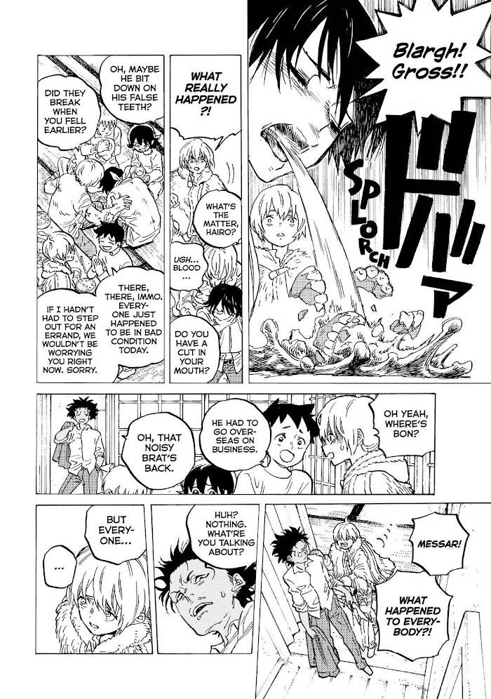 Page 5 of Chapter 147.2